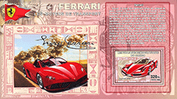 Ferrari 488 Cabriolet