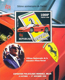 Sénégal 1998 - Ferrari F50