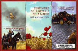 2014 - F4899 -  "Centenaire de la Bataille de la Marne"