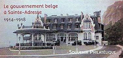 2015 - Bloc souvenir 110 -  voitures non identifies