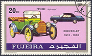 Fujeira 1971 - Chevrolet