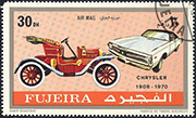 Fujeira 1971 - Chrysler
