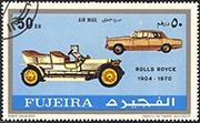 Fujeira 1971 - Rolls Royce