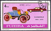 Fujeira 1971 - Oldsmobile