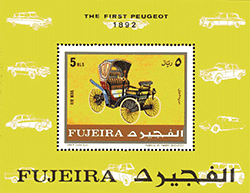 Fujeira 1971 - Peugeot