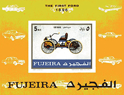 Fujeira 1971 - Ford