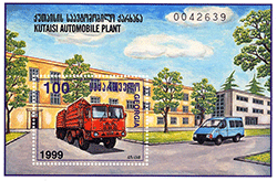 Géorgie 1999 - Les Transports