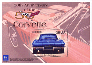 Ghana 2003 - 50ème Anniversiare de la Corvette