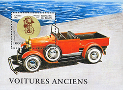 Haute Volta 1997 - Ford 1928