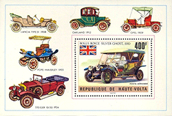 Haute Volta 1975 - Série Automobiles Classiques