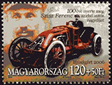 Hongrie 2006 - Ferenc Szisz 1er du GP de France en 1906 sur Renault 3A 