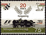 Hongrie 2006 - Circuit du Hongaroring