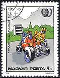 Hongrie 1985 - Engin Futuriste