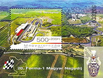 Hongrie 2005 - Circuit de F1 de Hongrie