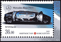 Kirghizistan 2015 - Mercedes F015