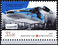 Kirghizistan 2015 - Modèle Futuriste