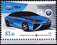 Kirghizistan 2015 - Toyota Mirai
