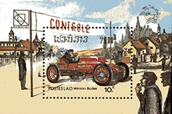 Laos 1984 - Winton Bullet