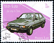 Laos 1987 - Ford Fiesta