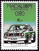 Macao 1988