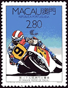 Macao 1988