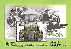 Maldives 1993 - Mercedes 300S - 1955