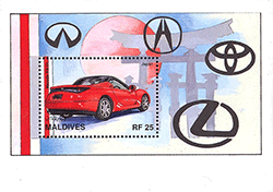 Maldives 1997 - Mazda RX01