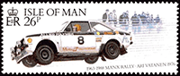 Ile de Man 1988 - Ford Escort MK I  - 1976