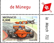 Monaco 2016  n° 3026 - March 711