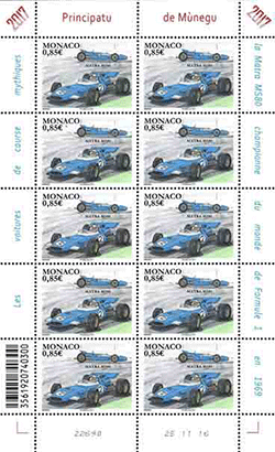 Monaco 2017 Mini Feuillet - Matra MS 80