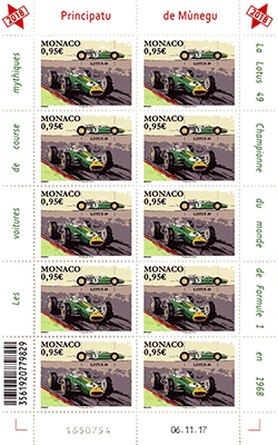 Monaco 2018 Mini Feuillet - Ferrari 156