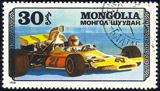 Mongolie 1978 - Mc Laren M23