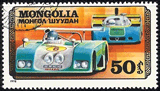 Mongolie 1978 - Mazda