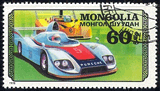 Mongolie 1978 - Porsche 936