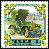 Mongolie 1980 - Armstrong-Siddeley 1904