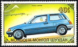 Mongolie 1989 - Honda Civic