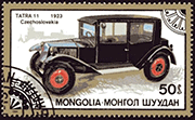 Mongolie 1986 - Tatra 11 - 1923