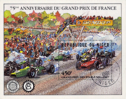 Niger 1981 - 75ème Anniversaire du GP de France