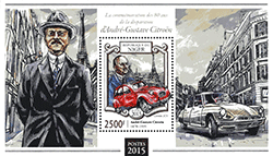 Niger 2015 - Hommage à André Citroën