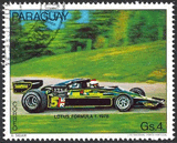 Paraguay 1978 - Lotusl F1