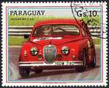 Paraguay 1987 - Jaguar MKII 3.8