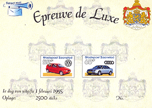Pays Bas 1995 - Epreuve de Luxe