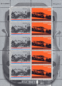 Pays Bas 2004 - Spyker C4 - 1922 / Spyker C8/12R - 2003