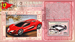 République Démocratique du Congo 2006 - LaFerrari