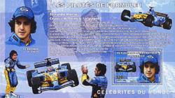 République Démocratique du Congo 2006 - Fernando Alonso