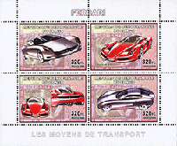 République Démocratique du Congo 2006 - Feuillet