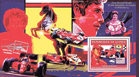 République de Guinée 2006 - Hommage à Enzo Ferrari