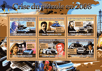 République de Guinée 2008 - Crise du Pétrole