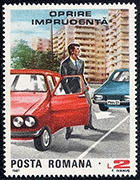 Roumanie 1987