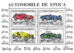 Roumanie 1996 - Evolution de l'Automobile